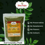 Karivepaku Karam Podi - Homemade Curry Leaf Spice Powder from Tulasi Pickle
