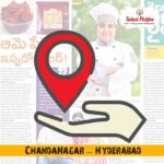 Jar of Andhra pickles with storage tips for freshness and longer shelf life.